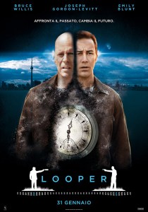 looper
