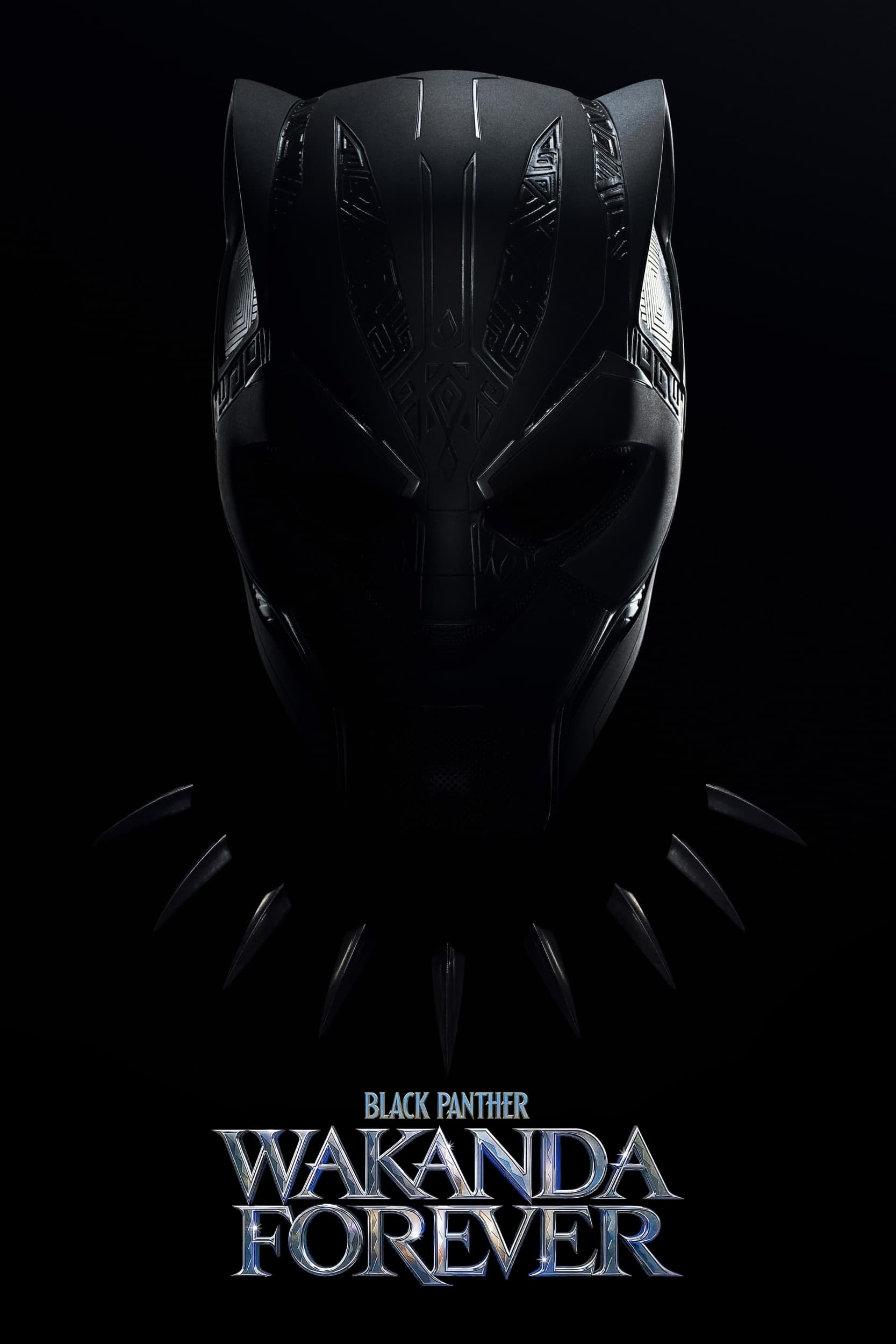 black panther 2
